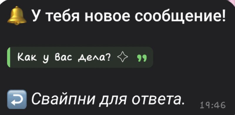 Помираю днями в кровати от темп …