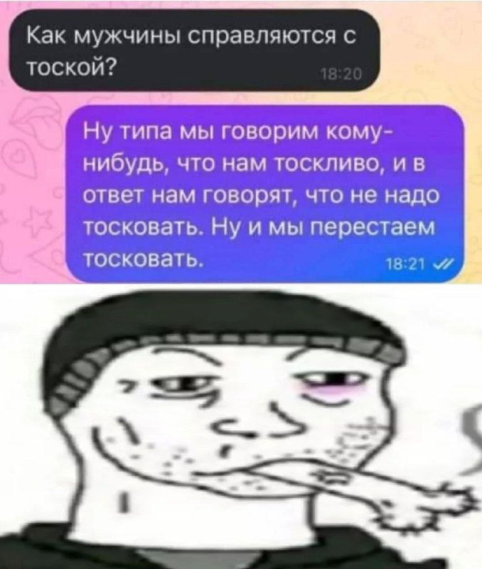 Печенеги с молоком