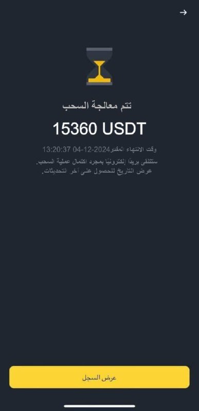 🧨💣 MAFIA FOREX | مافيا الفوركس …