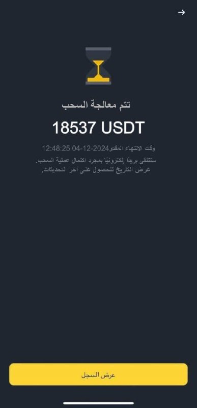 🧨💣 MAFIA FOREX | مافيا الفوركس …