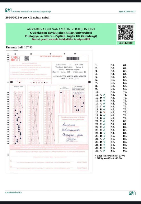 [**#talaba\_2024**](?q=%23talaba_2024) *****👩‍🎓*** Anvarova Gulsanamxon