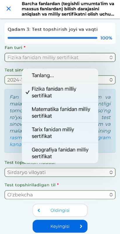 ***⚡️*** **Bugundan milliy sertifikat imtihonlari uchun …