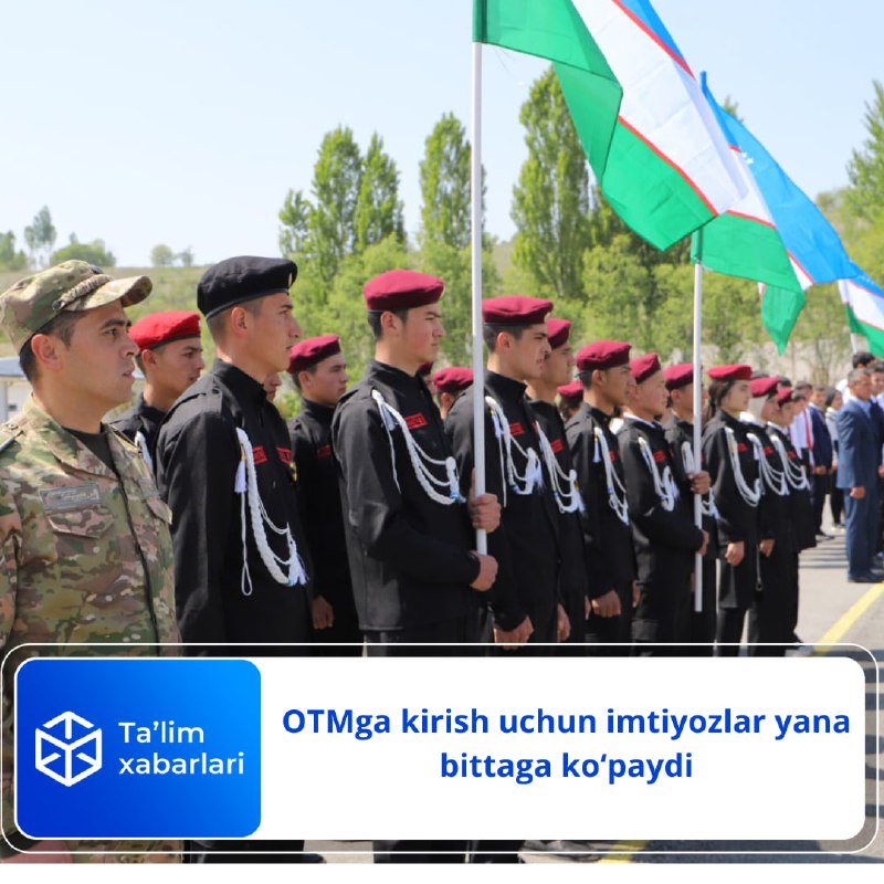 **OTMga** **kirish uchun imtiyozlar yana bittaga …