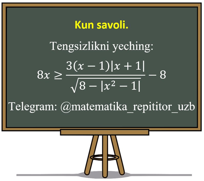 Yechimingizni izohlarda qoldiring.