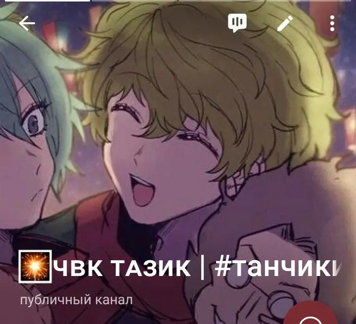 жизнь звезды Мили!♡