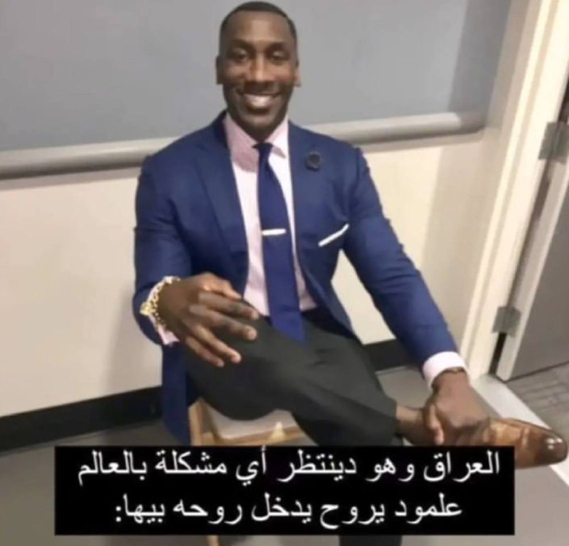 نسوان الطبقة الكادِحة