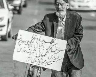 ***⭕️***عزیزان نوجوان هوای پدر مادراتون رو …