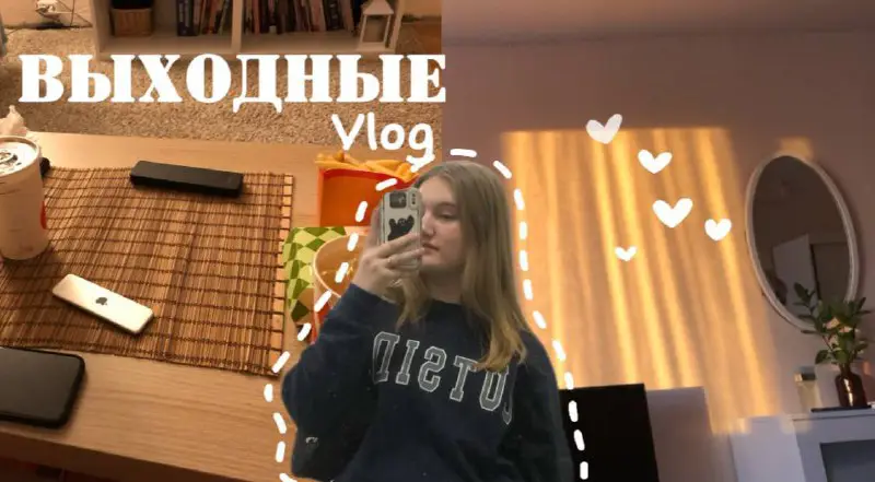 ***VLOG BY SOFI***