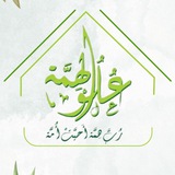 ***❓*** *كيفية التخلص من الوسوسة في …