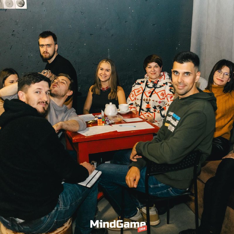 MindGame Ternopil 🎲