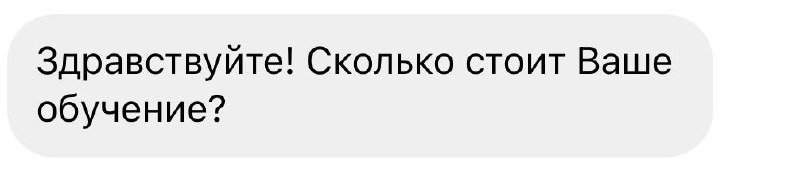 Виталий Забияко | Академия Mindgrow💵