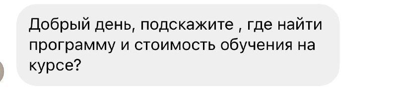 Виталий Забияко | Академия Mindgrow💵