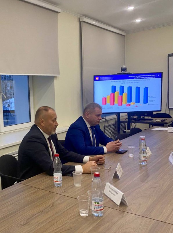 МинэкономраZвития, промышленности и транспорта Республики Коми