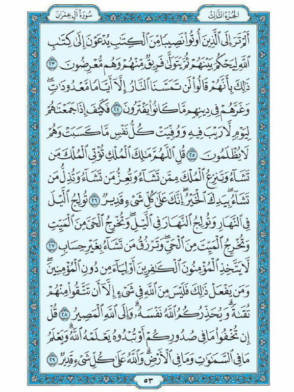 غيــم 🦋.