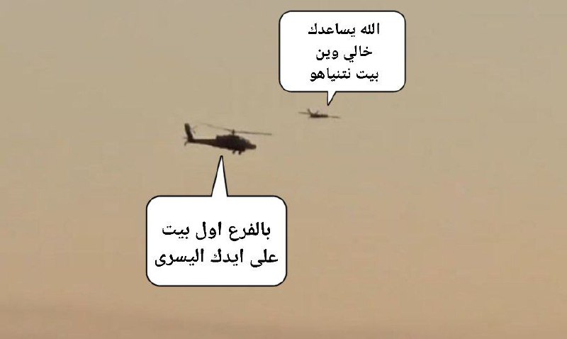 *****?******?******?*****