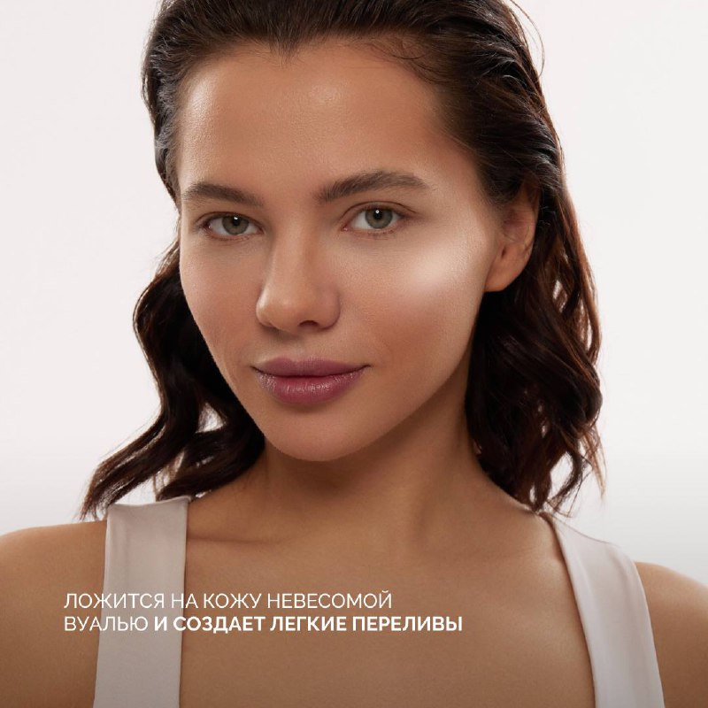 Mini Cosmetics — бренд минеральной косметики