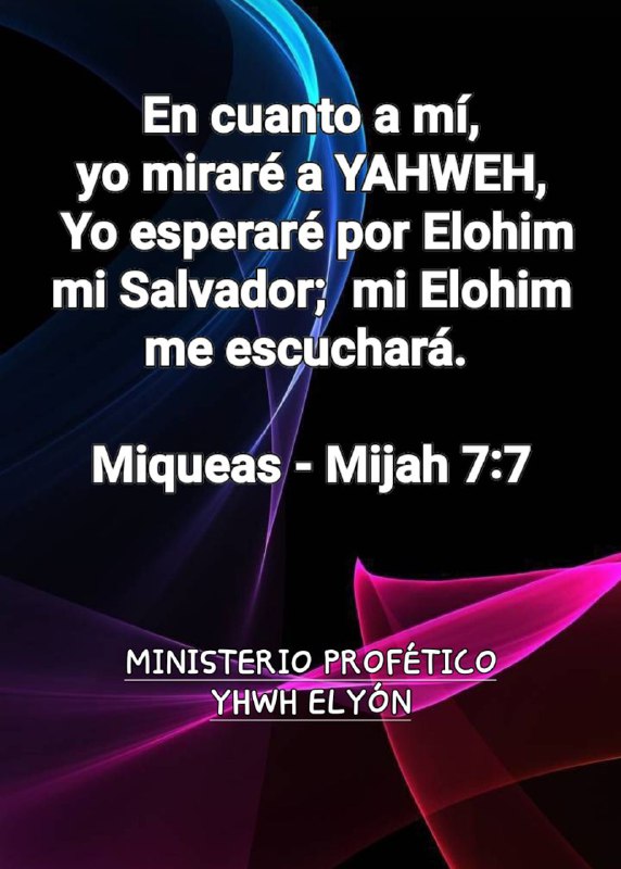 MINISTERIO PROFÉTICO YHWH ELYÓN