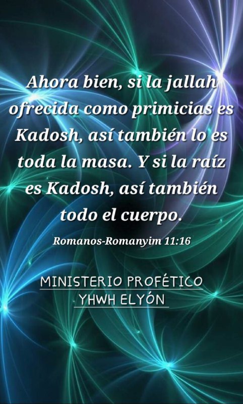 MINISTERIO PROFÉTICO YHWH ELYÓN