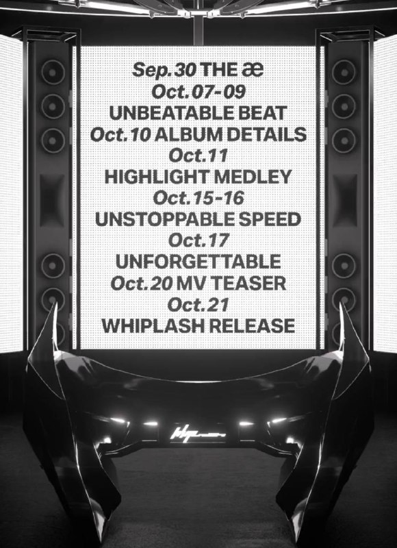 **aespa 에스파 'Whiplash' Schedule Poster