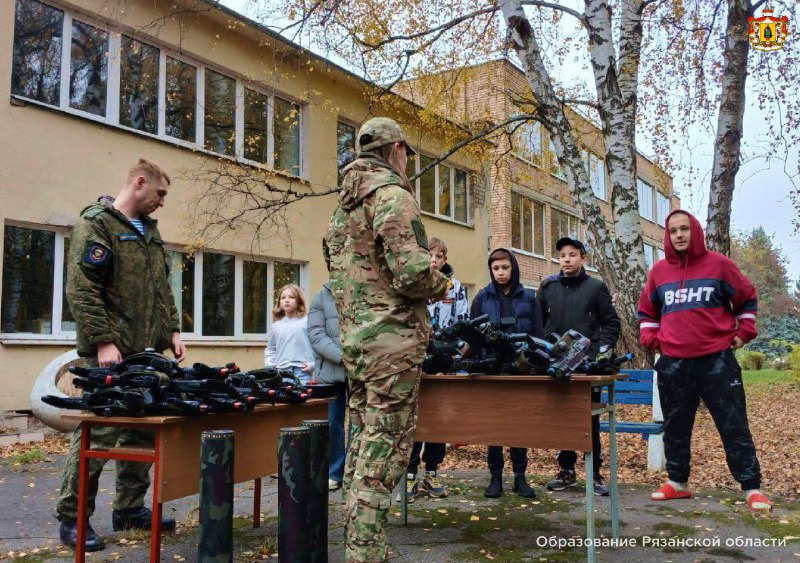 Образование Рязанской области