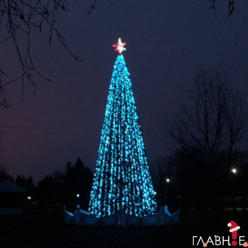 *****🎄***Сегодня в 17:00 на Октябрьской площади …