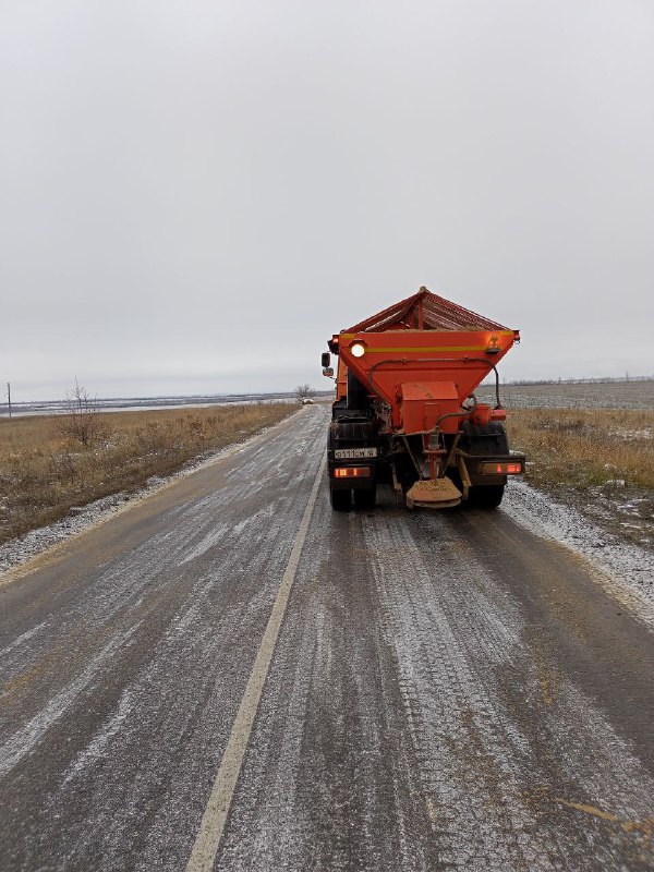 *****✔️*******На автодороге межмуниципального значения 43Н-054 Новоайдар …