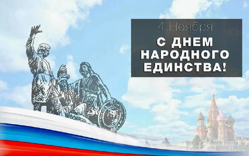 Уважаемые жители Кабардино-Балкарии!