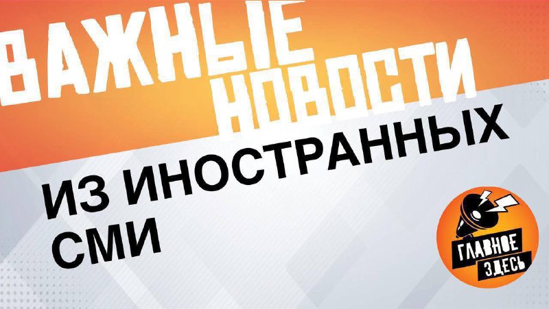 ***▪️***Илон Маск получил контракт от Пентагона: …