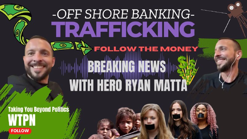 ***🛑*** MMU TRAFFICKING