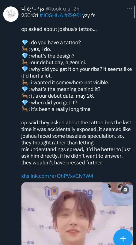 we got an answer, pls don’t …