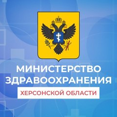 ***⚡️*****Пациентка Скадовской больницы после трепанации черепа …