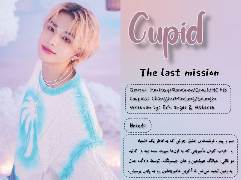 - 𝐄𝐮𝐩𝐡𝐨𝐫𝐢𝐚.