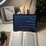 قناة الهُدى