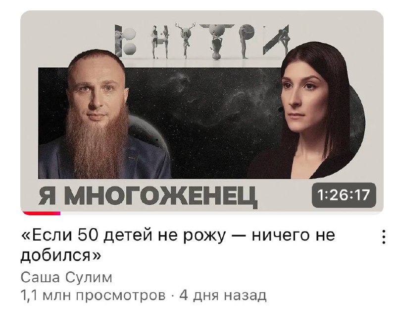 девочки, общий сбор ***🐀***