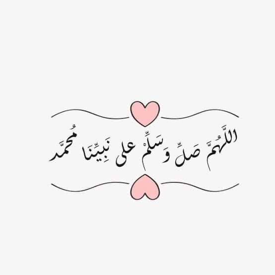 **خطبة الجمعة | قيّدوا -رحمكم الله- …