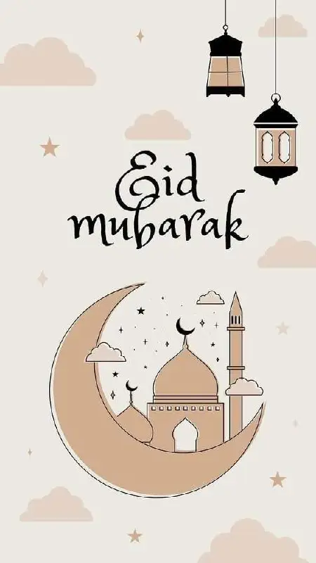 Eid mubarak fam***☺️******🤍***