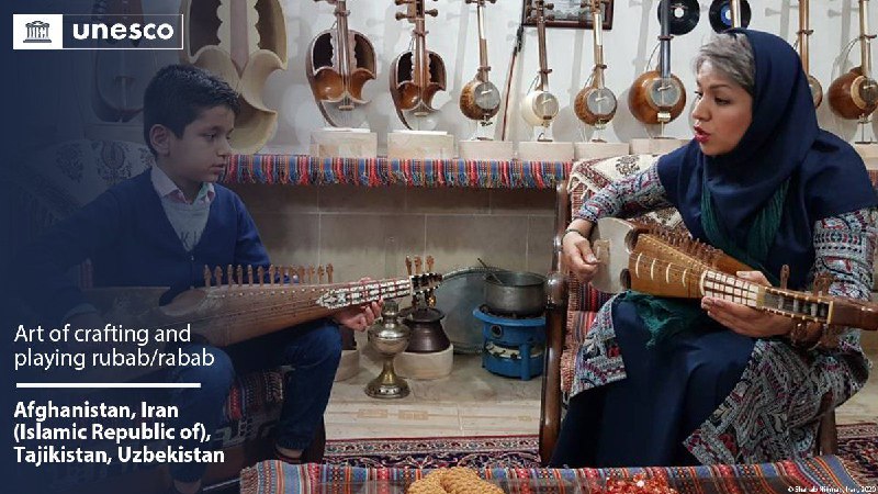 **ساز رباب ثبت جهانی شد**
