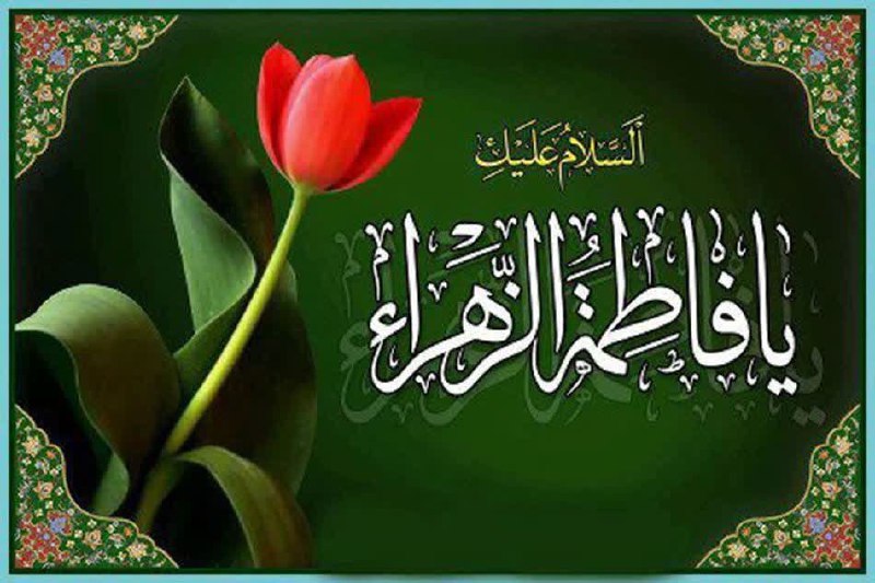 ***?*** بهتــــرین فرد اهل زمیــــن