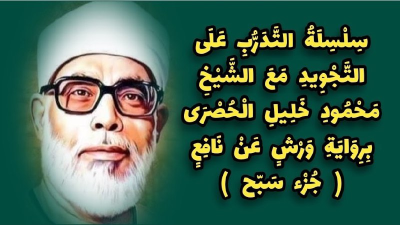 ***?*** [فيدوهات] قائمة تشغيل