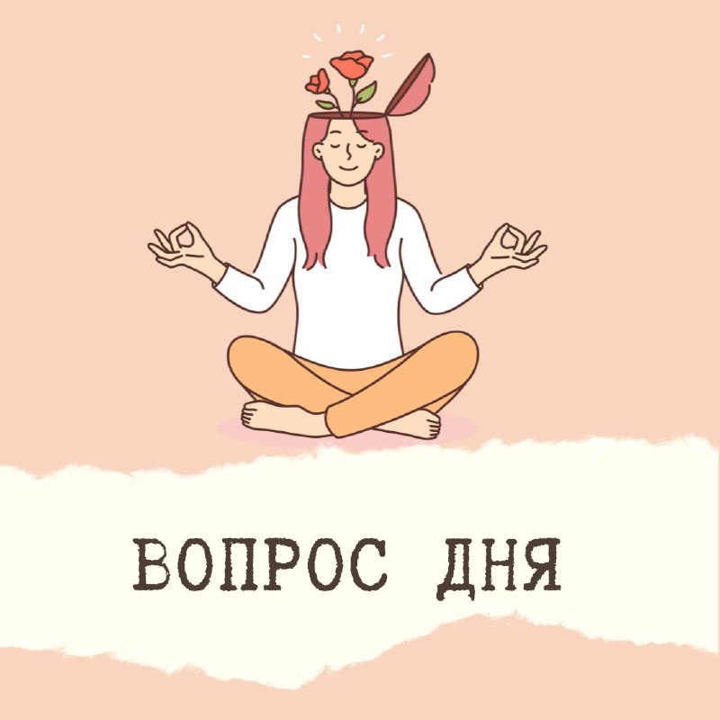 Доброе утро января, друзья!