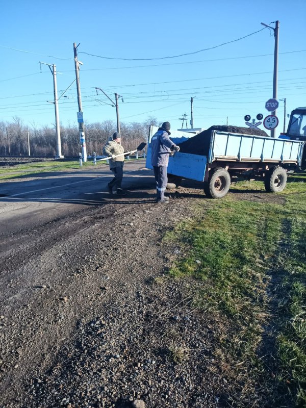 Администрация Мирского сельского поселения