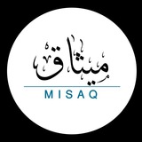 همنشین صالح