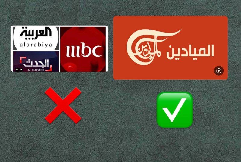 مما يُلاحظ مع شديد الأسف هو …