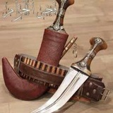 للقلب ستة مواطنَ يجولُ فيها لا …