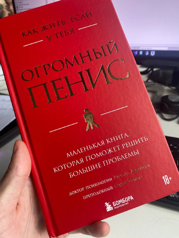 Настольная книга BIM отдела