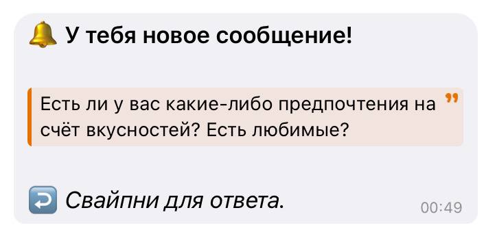 Вроде уже писал, но не грех …