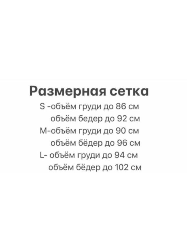 Все що у каналі за 23-24 …