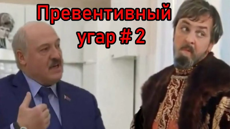 Женский взгляд