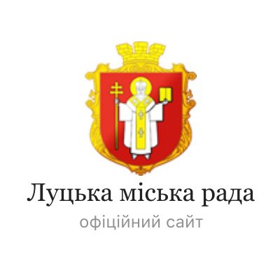 *****🫵🏻******🗞*** Надай коментарі та пропозиції щодо …