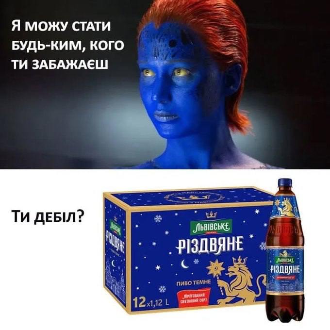 Місячні Пікчі